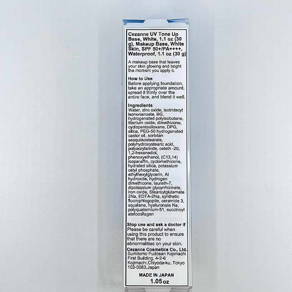 CEZANNE UV Tone-Up Base White 30g Makeup Primer SPF50+/PA++++ Waterproof