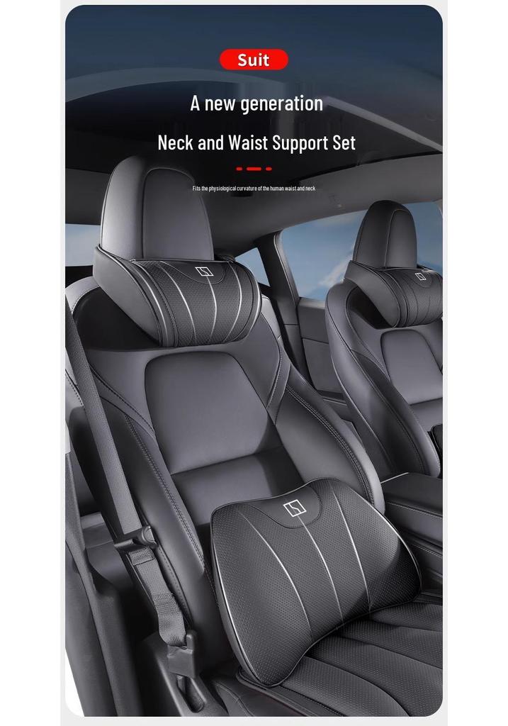 Zeekr 001 Car Headrest & Lumbar Support with Neck Protection Pillow Set