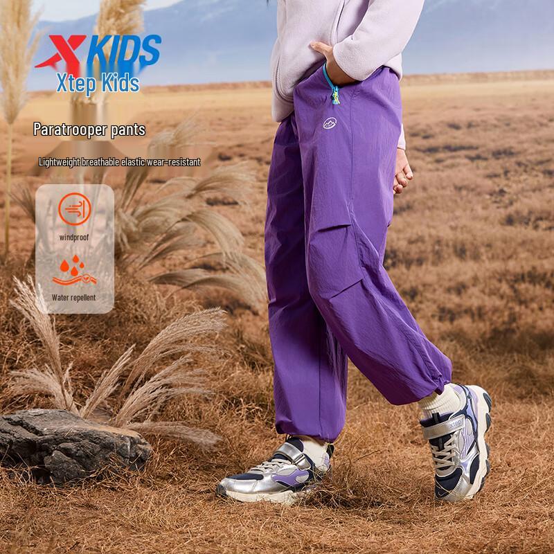 Xtep Kids' Elastic Waist Flare Leg Casual Pants