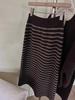 Women's Gray Retro Striped Knit Midi Skirt - Winter Korean Style Slimming Bodycon Casual Skirt