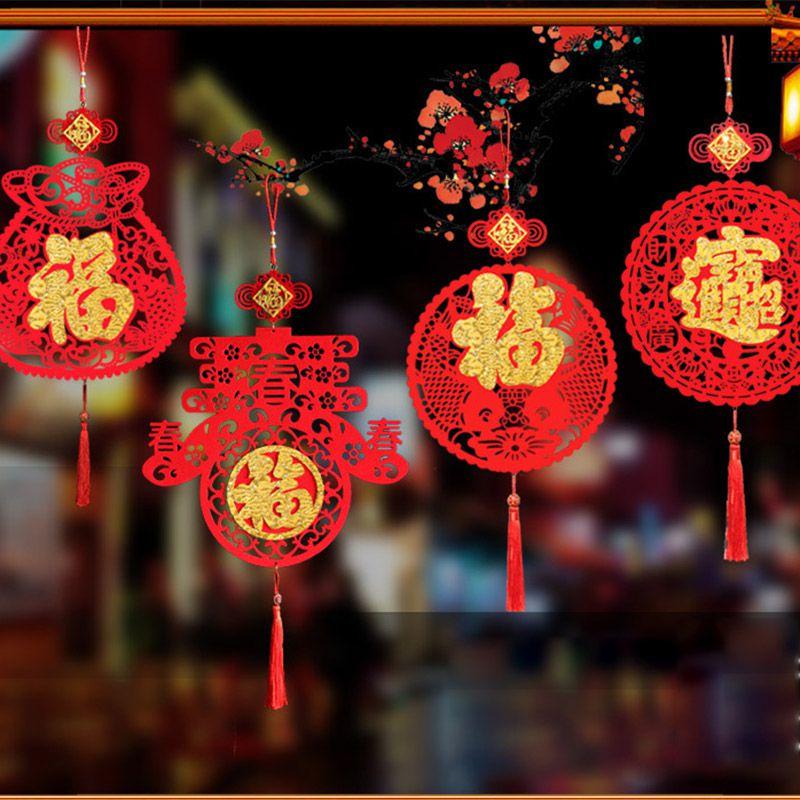Lebhaft Rot Frohes Neues Jahr Chinesisches Cny Segenshängeanhängsel Für Festliche Heimdekoration