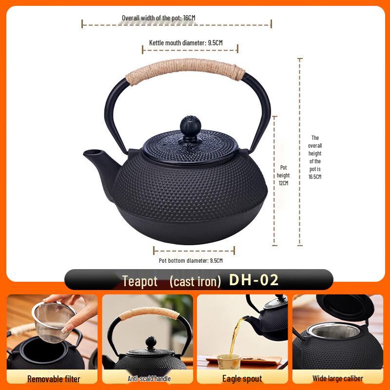 ShangKaoJia Cast Iron Tea Kettle