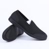 Yihangke New Style Classic 17 Breathable Casual Cloth Shoes