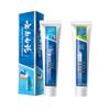 Yunnan Baiyao Dual Action Toothpaste Pack