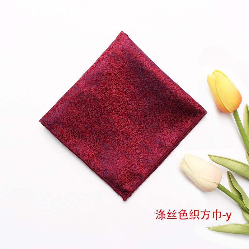 

Весенне-летний жаккардовый пряжеокрашенный полиэстеровый шелк маленькое квадратное полотенце для мужского костюма джентльмена карманное полотенце