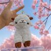 Plush Sheep Keychain Soft Crystal Plush Keyring For Kids And Teens