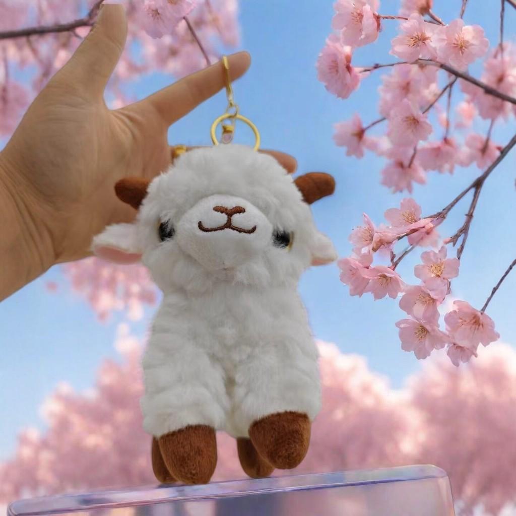 Plush Sheep Keychain Soft Crystal Plush Keyring For Kids And Teens