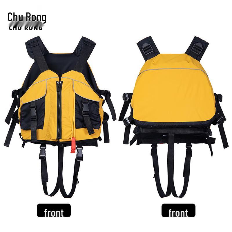 Chu Rong Beetle-Style High Buoyancy Life Vest
