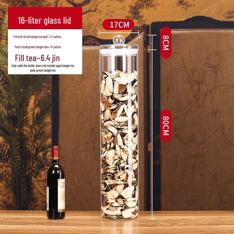 

Jiakangming Sealed Glass Storage Jar