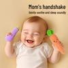 Newborn Soothing Carrot Rattle: Anti-Startle Sleep Aid Hand Grip Toy