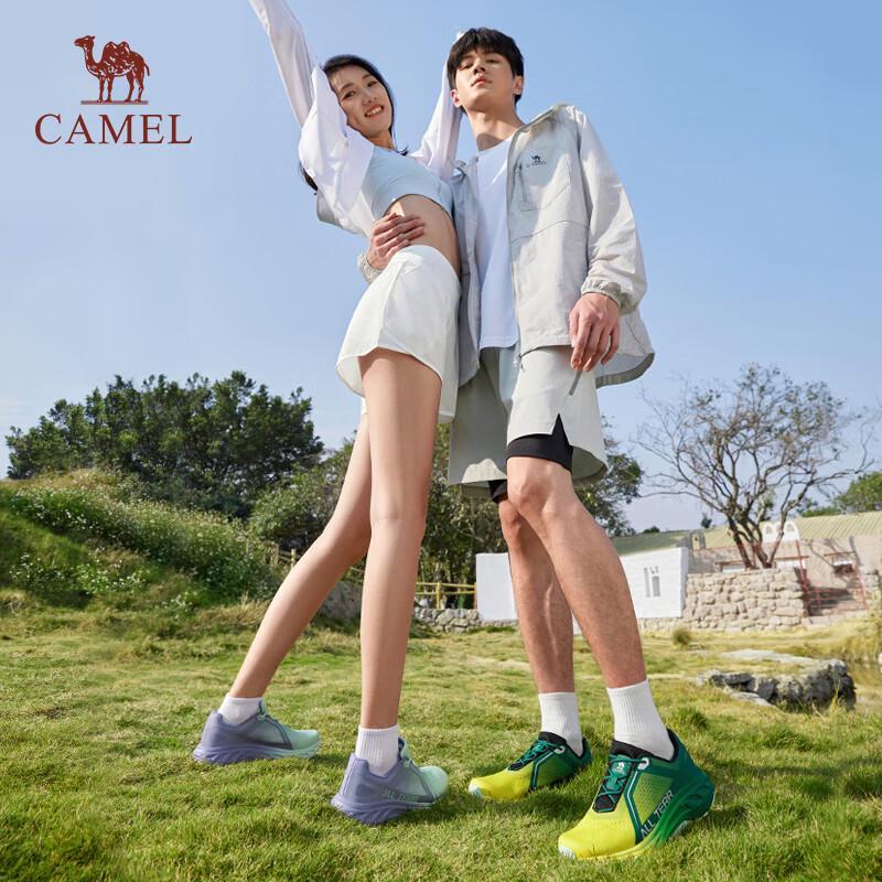

CAMEL Cloud Shadow Outdoor Hiking Shoes EU 38