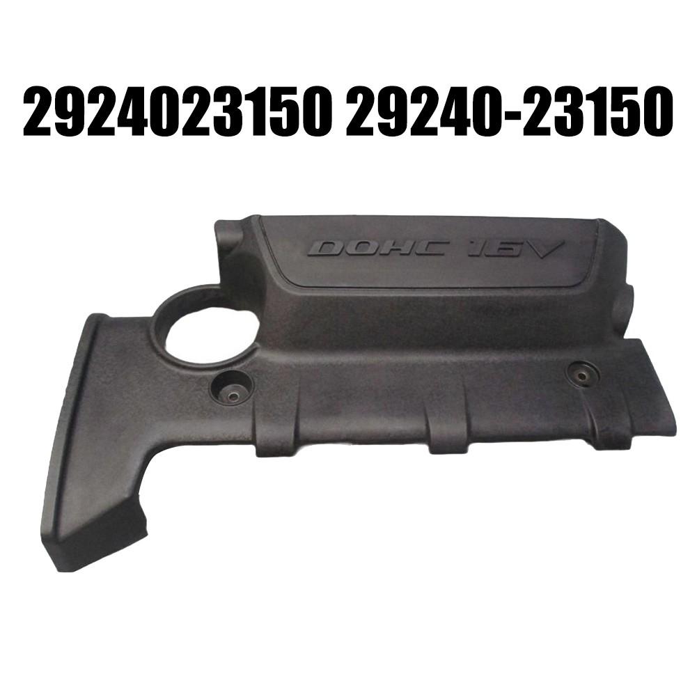 

Крышка двигателя автомобиля для Hyundai Elantra i30 для Tucson для Kia MK2 2.0L 29240-23150