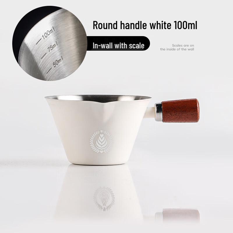 Shangqi Stainless Steel Espresso Measuring & Milk Cup