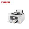 Canon GX Series Refillable Ink Tank Printers CN Plug (adapter Included)