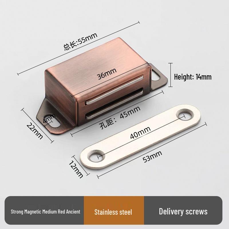 Modern Stainless Steel Magnetic Door Catch - Ball Latch Closure for Cabinet Accessories