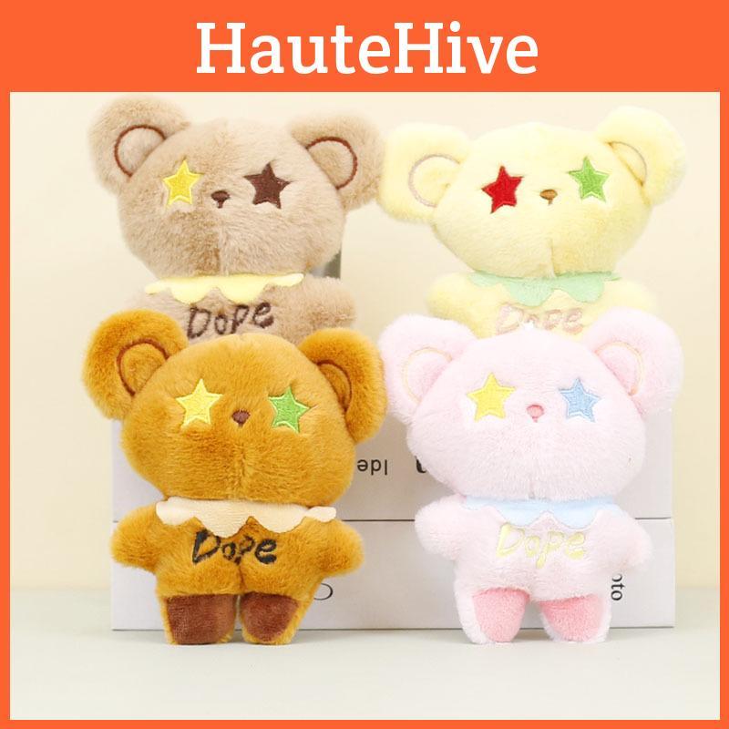 Adorable Star Bear Plush Keychain Cute Mini Teddy For Bags