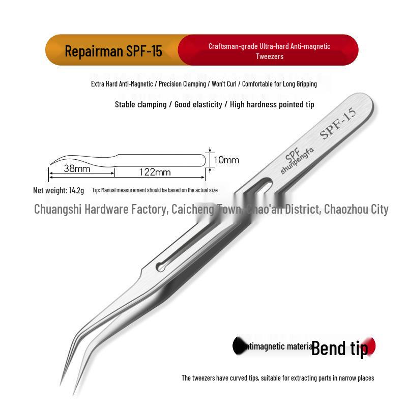 Stainless Steel Precision Tweezers for Mobile Phone Repair - High Precision Bent Tip