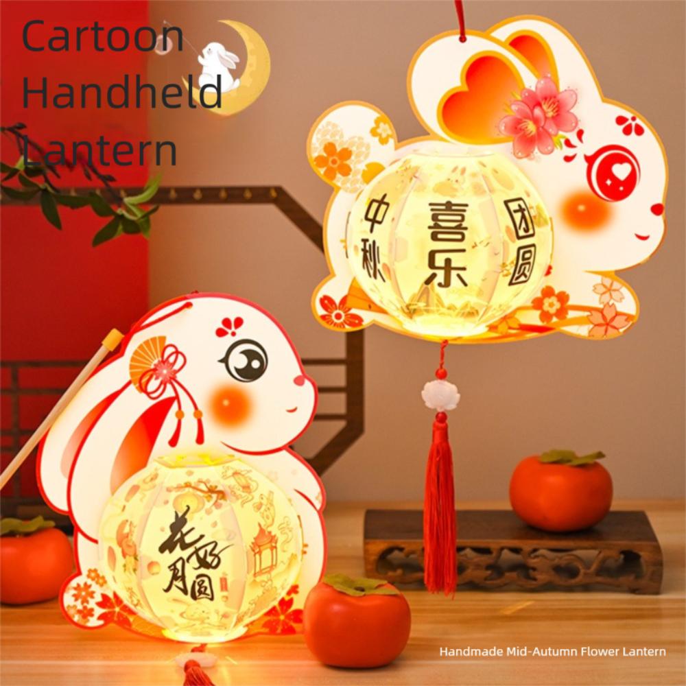 DIY Craft Middle Autumn Festival Lantern Cartoon Hanging Rabbit Lamps  Women Children