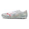 Puma Ultra 2.2 Round Toe Lace-Up MG (Rubber Short Studs) Soccer Shoes Men Soccer Shoes White Multicolor 106345-04