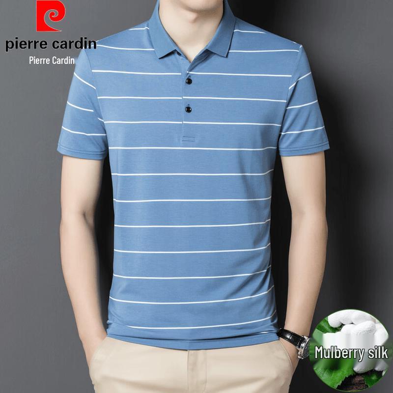 Pierre Cardin Men s Mulberry Silk Blend Striped Polo Shirt 170/48