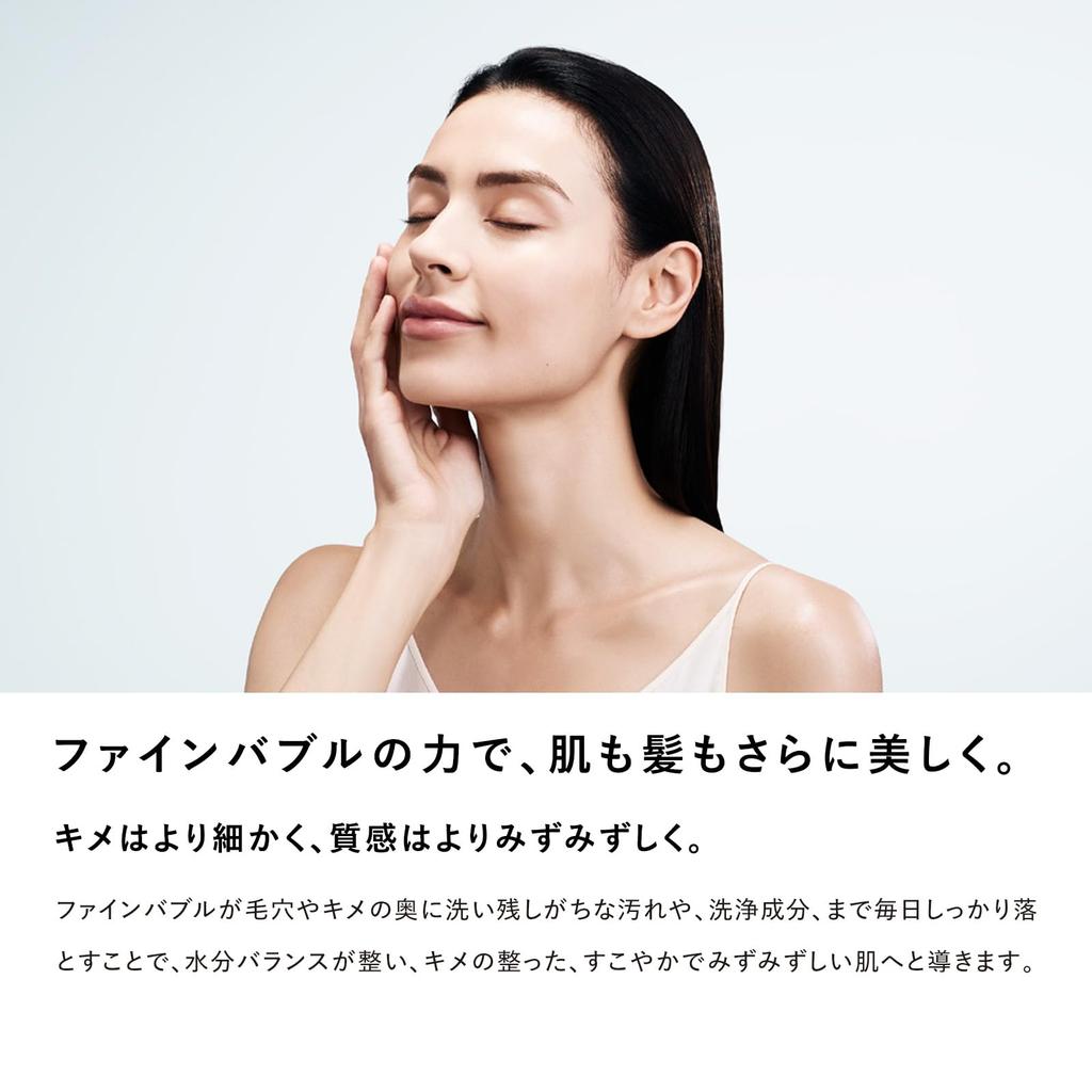 Store ReFa FINE BUBBLE Shopper Set Model [Official Exclusive] U+ (White) Water-Resistant