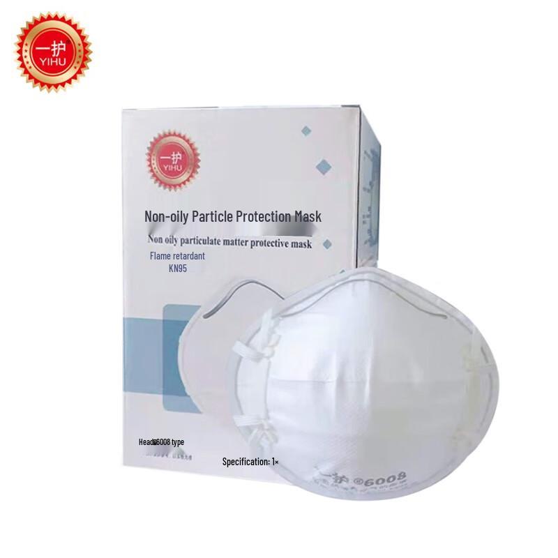 Yihu KN95 Welding Protective Mask