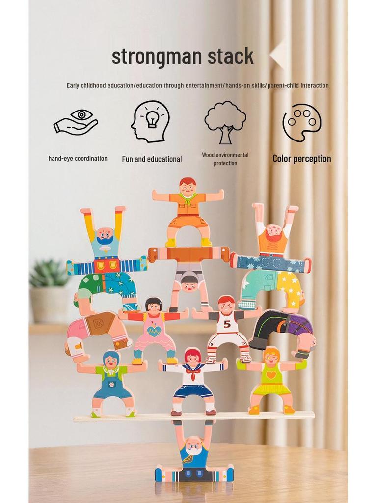 CE CPC Certified Children's Educational Wooden Hercules Balance Blocks: Parent-Child Early Education Stacking Toy.