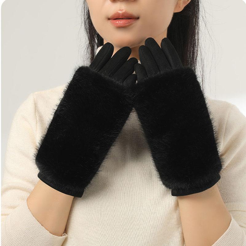 Conjunto Doble Moda Personalidad Ante Invierno Mantener Caliente Pantalla Táctil Guantes de Mujer Peludos Imitación Visón Terciopelo Guantes de Medio Dedo