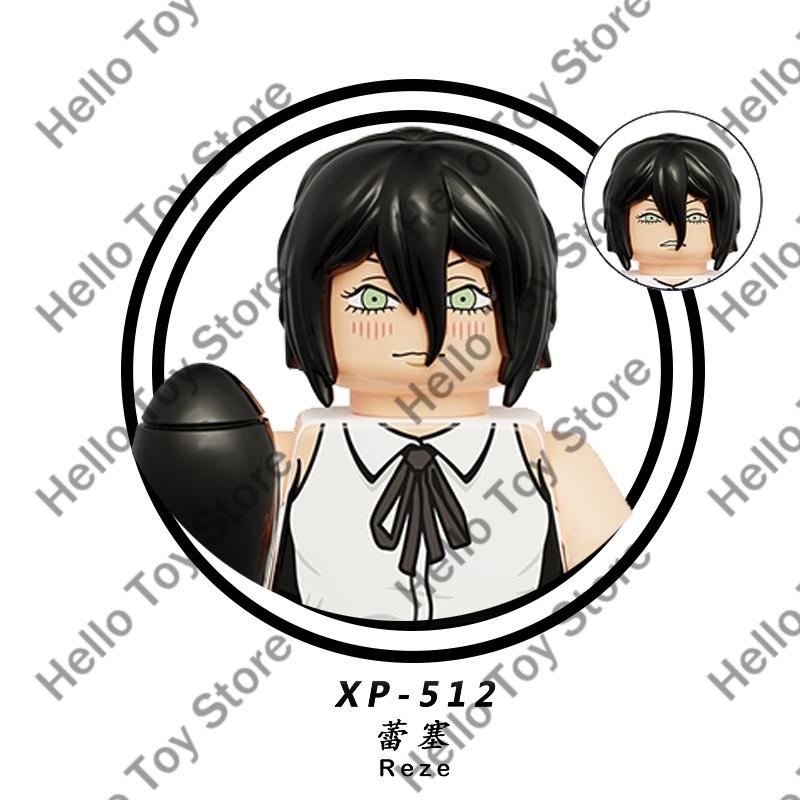 

Classic Anime Chainsaw Man Blocks Mini Action Figures Denji Pochita Building Blocks Dolls Chainsaw Demon Model Kids Toys Gifts