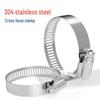 BENXINNONG 304 Stainless Steel Hose Clamp