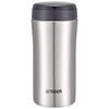 Vacuum Insulated Stainless Steel Mug