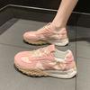 Silberne deutsche Trainingsschuhe Damen Sommer neu dicksohlige ausländischer Stil lässig Explosion vielseitig atmungsaktiv Sport Forrest Gump Schuhe