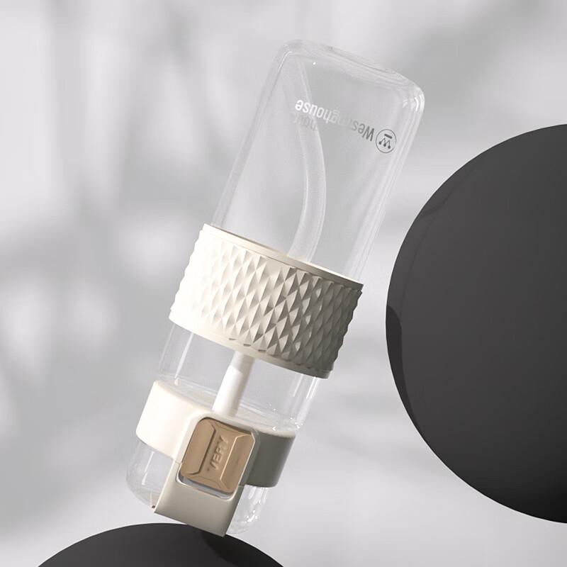 Westinghouse ML03 Sports Water Bottle