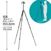 SLIK Sprint Digital Black Hammer Quick Shoe 107140 Tripod, 4-Section, Lever-Lock, 3-Way Head, Tone, Attachment,