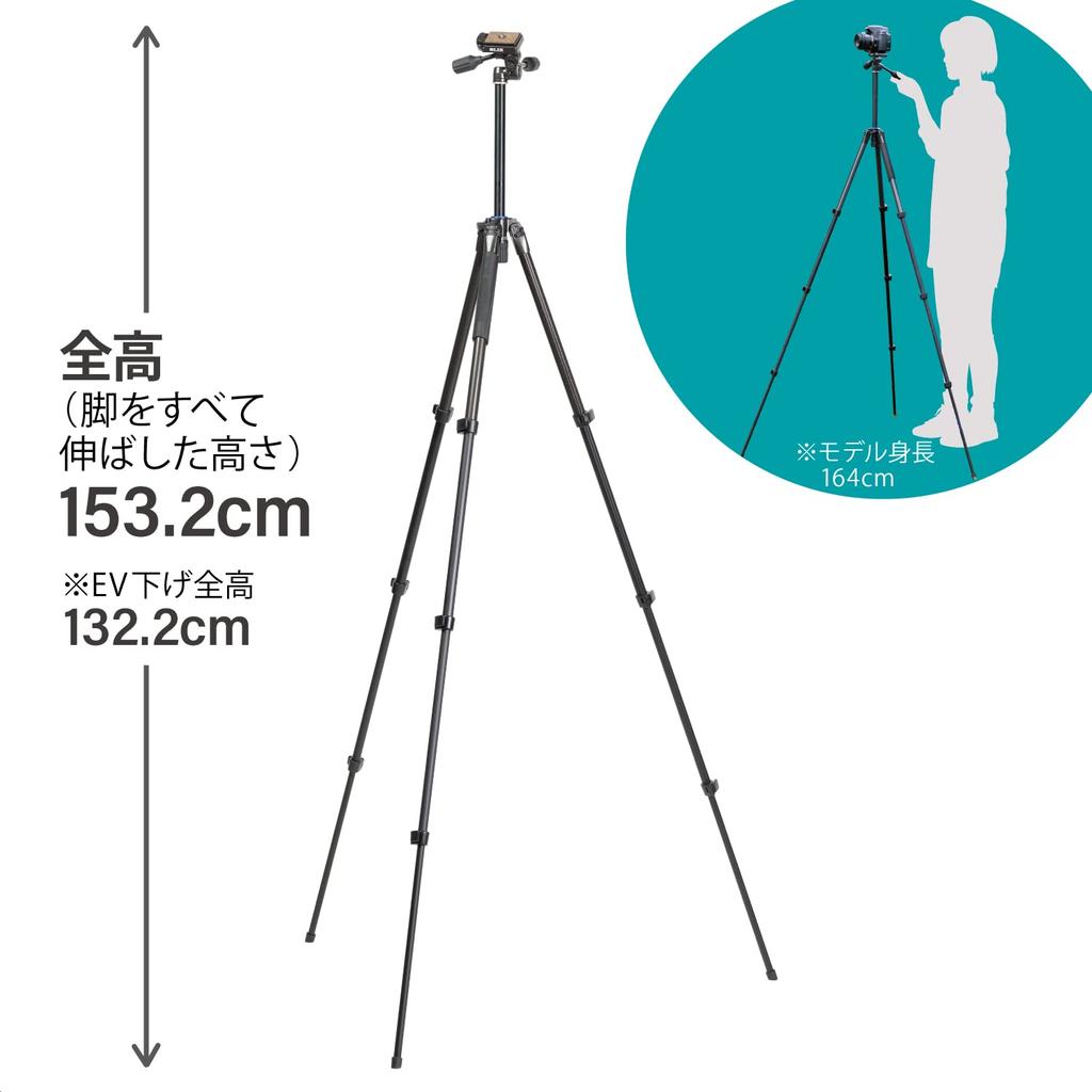 SLIK Sprint Digital Black Hammer Quick Shoe 107140 Tripod, 4-Section, Lever-Lock, 3-Way Head, Tone, Attachment,