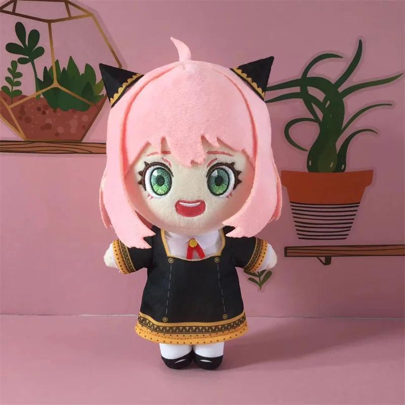 Spy X Family Plush Doll Toy 20cm Anya Forger Yor Forger Chimera Anime Cute Soft Stuffed Pillow