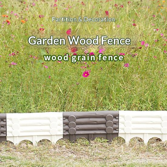 Plastic Decorative Garden Fence Imitation Log Retaining Border Garden Landscaping Edging Border Panel for Lawn Yard Flower Beds Paths