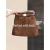 Melanoid Brown High-Waisted A-line Suede Mini Skirt - Women's Petite Autumn/Winter Hip-Hugging Skirt (Coffee Color).