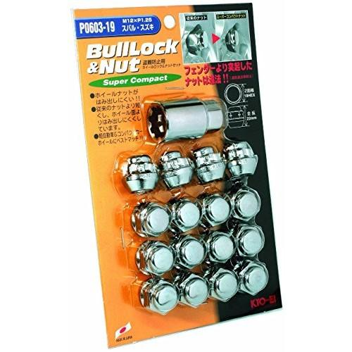 KYO-EI [Kyoei Sangyo] Bull Lock Super Compact [Bag Type 19HEX] M12 X P1.25 4H for Vehicles [Quantity: 16P] [Part Number] P0603-19