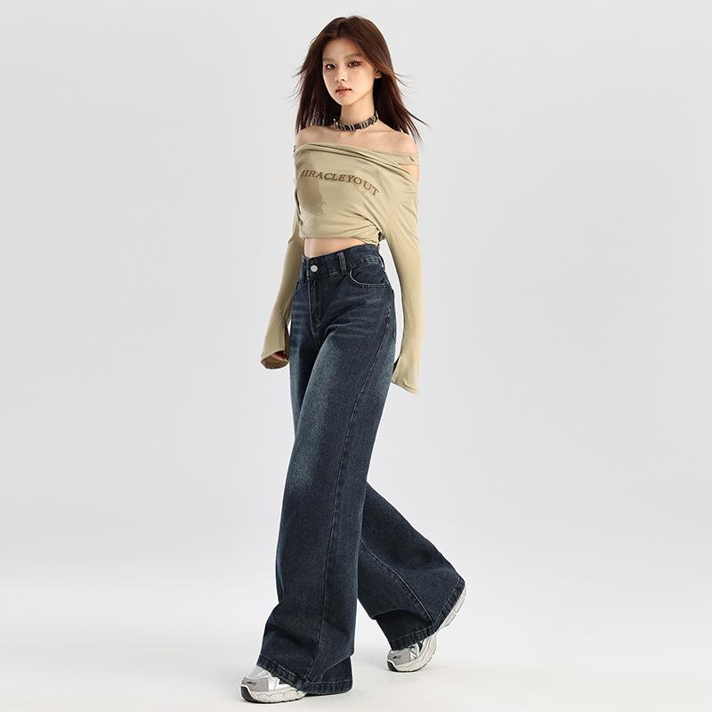 Spring/Autumn 2025 Women's American Retro High-Waist Micro-Flare Jeans - Loose, Versatile, Floor-Length Wide-Leg Pants