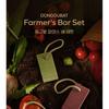 Donggubat Farmers Bar Set