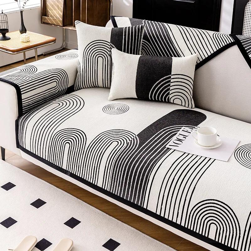 Stripe Geometry Chenille Living Room Sofa Cushion Four Seasons Universal Couch Cover Non Slip Black Border Sofa Protective Cover