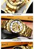 Fen Zun Men's Waterproof Fashion Automatic Skeleton Watch