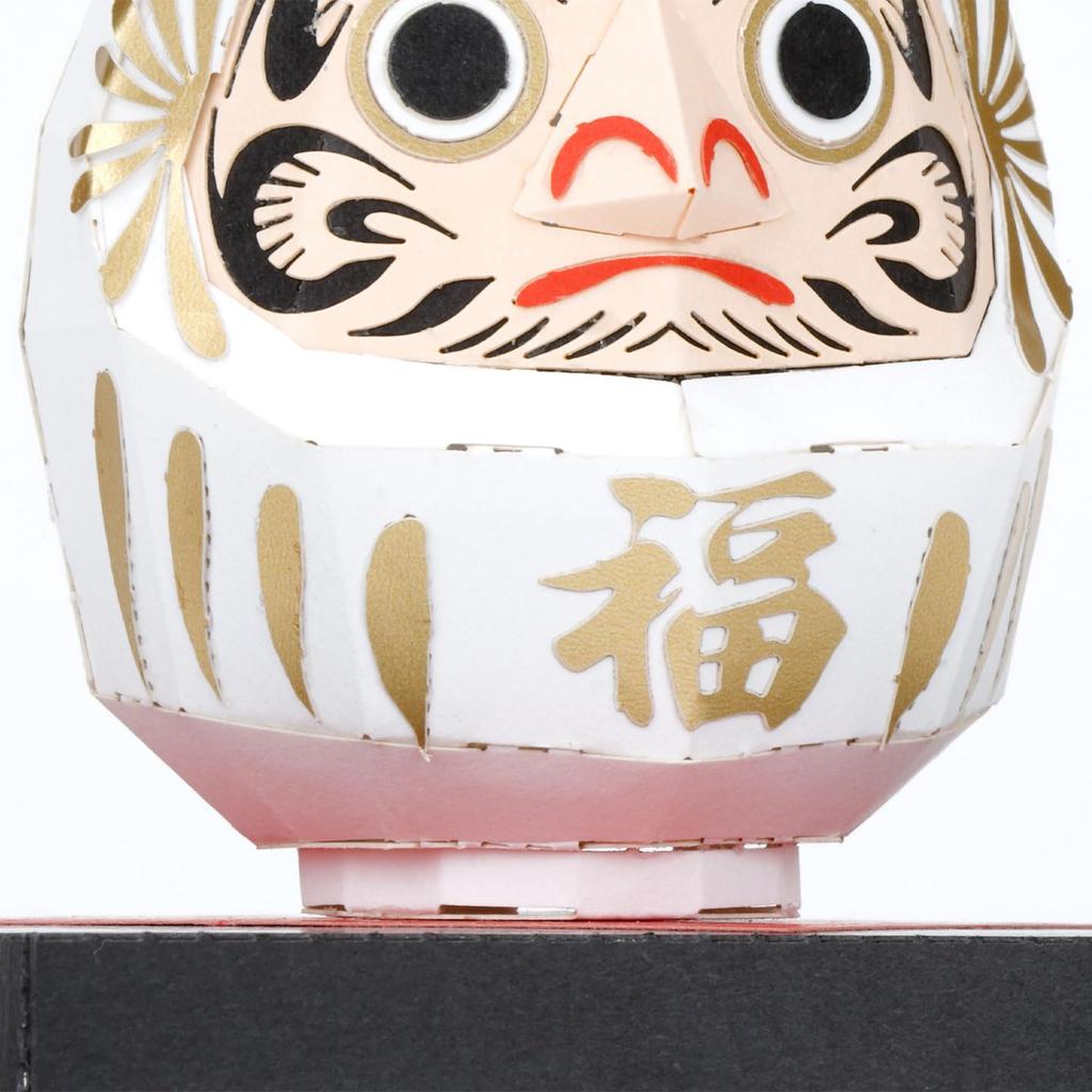 Kawada Paper Nano 360 Daruma White X 12 X 17 Cm 12 and Paper Craft Kit Miniature Kit Interior Decoration PS-19 0.7 (Ages Up) PS-19