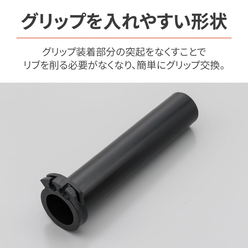 Daytona 29778 Motorcycle Throttle Pipe GB350/S(21-22) Honda -2 Flat Throttle Sleeve