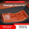 Suitable for Changan Qiyuan Q07 Central Control Under The Storage Box Storage Box Lower Layer Car Supplies Decoration