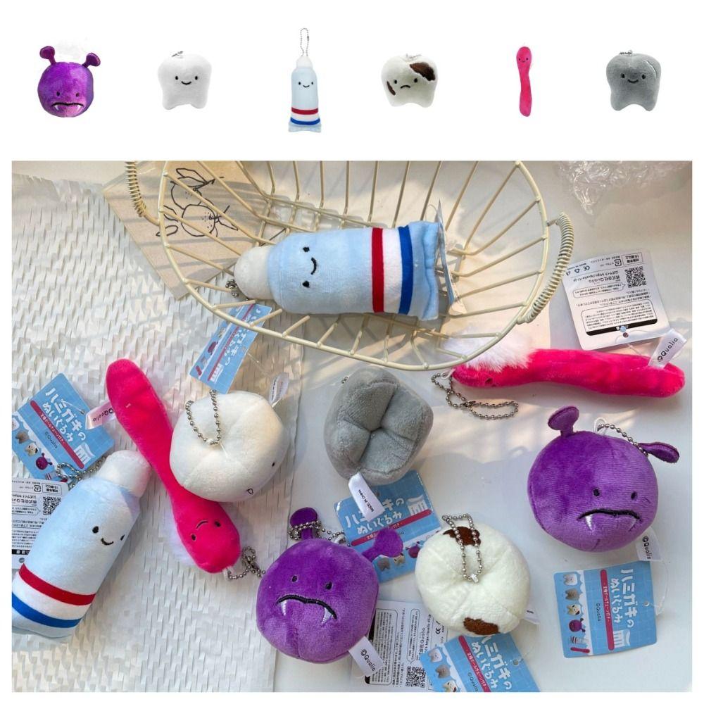 

Cartoon Care for Teeth Pendant Plush Stuffed Teeth Plush Keychain Fashion Unisex