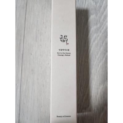 Joseon Beauty Ginseng Eye Cream + Free Gift (Free Gift Not Sent When Sold Out), 1 Piece, 30ml