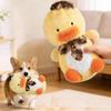 Squeaky Plush Dog Toy Bite-Resistant Chew Toys for Duck Shape Puppies Medium Dogs Interactive Play Toys
