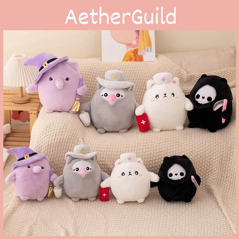 Dark Cat Series Plush Toys For Halloween Witch, Nurse, Death, And More